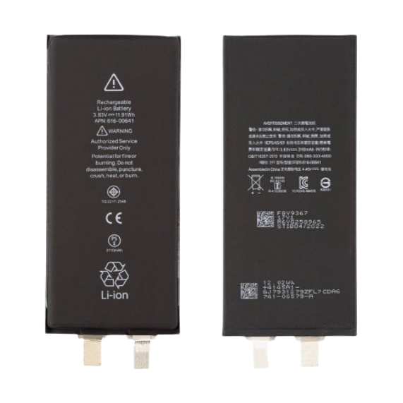 Акумуляторна батарея IPhone 11 Original 3110 mAh (Банка)